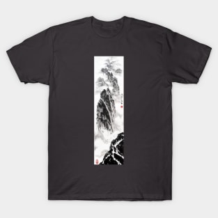 Mountain trail above the clouds T-Shirt